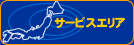 ygbNփT[rXGA